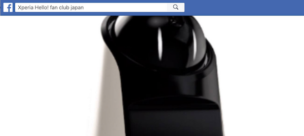 Xperia Hello!の初期設定や使い方ガイドの動画が公開中