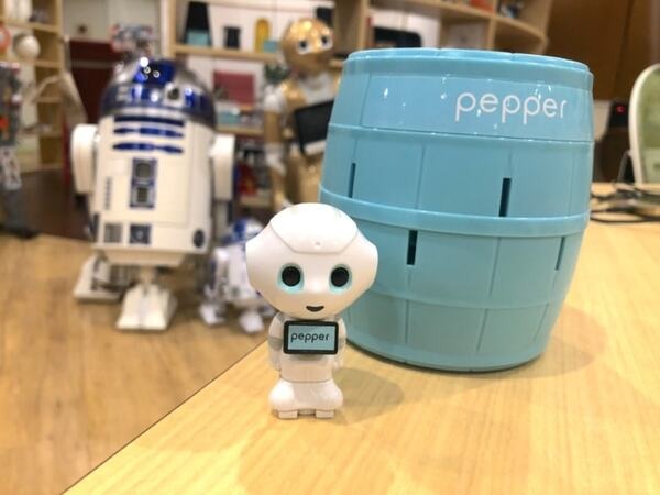 「特大Pepperぬいぐるみ」が販売　抽選5名、価格は75,600円