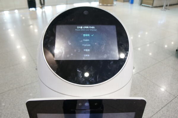 世界初の「ロボットオリンピック」となるか？ 平昌五輪現地レポート　ロボットスキーや案内ロボも