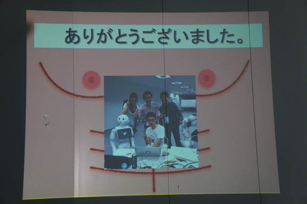 【密着】史上最大Pepperハッカソンの「特大ペッパソン」に行ってきた。その11（2日目：成果発表2） #‎MA11‬