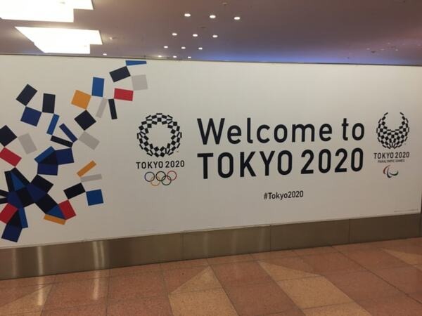 世界初の「ロボットオリンピック」となるか？ 平昌五輪現地レポート　ロボットスキーや案内ロボも