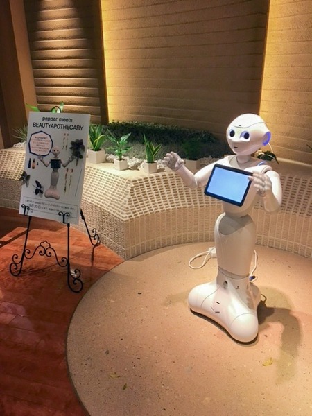 イベント集客にPepperレンタル活用、その効果と導入事例を紹介！パソナテックの「Pepper派遣」が期間限定 0円レンタル開始！