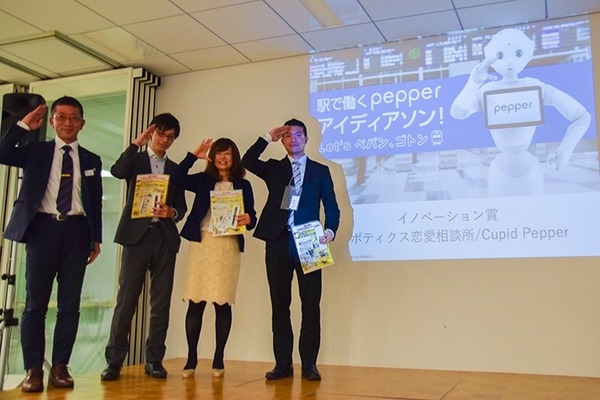 イベント集客にPepperレンタル活用、その効果と導入事例を紹介！パソナテックの「Pepper派遣」が期間限定 0円レンタル開始！