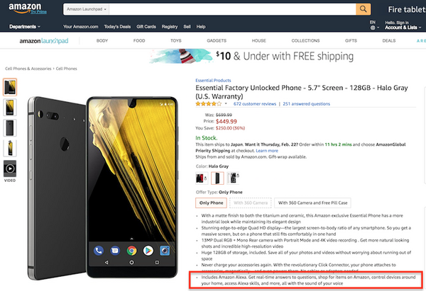 Alexa搭載のEssential Phone “Halo Gray”が米国Amazon限定で販売中