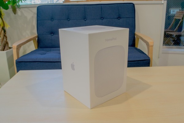 「HomePod」開封の儀　Apple初のスマートスピーカーはずしりと重かった