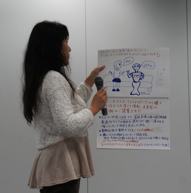 【密着】史上最大Pepperハッカソンの「特大ペッパソン」に行ってきた。その12（2日目：成果発表3） #‎MA11‬