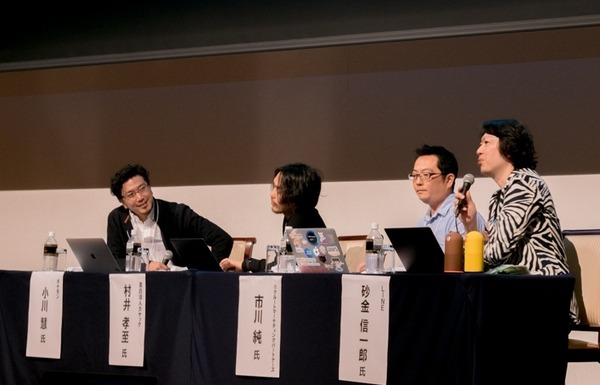 音声UIの開発者は「Pepper」界隈にいる？ ピカチュウトークのコンセプトは？ スマスピ企業4社がデブサミに登壇