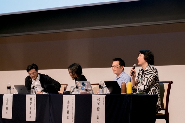 音声UIの開発者は「Pepper」界隈にいる？ ピカチュウトークのコンセプトは？ スマスピ企業4社がデブサミに登壇