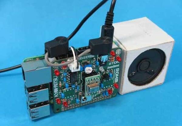 「トランジスタ技術 2018年 3月号」を買ってAIスピーカーを作ろう！