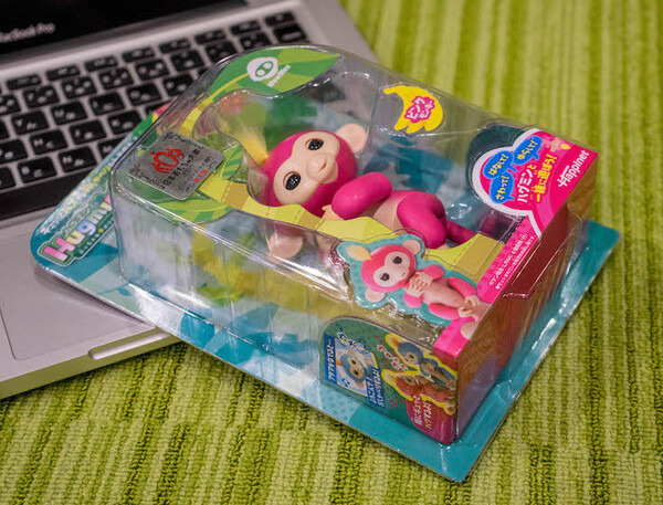 全米で大人気！ サル型ホビーロボット「Fingerlings（ハグミン）」レビュー