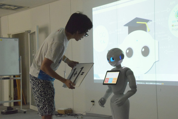 【密着】史上最大Pepperハッカソンの「特大ペッパソン」に行ってきた。その12（2日目：成果発表3） #‎MA11‬