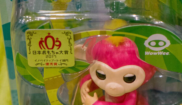 全米で大人気！ サル型ホビーロボット「Fingerlings（ハグミン）」レビュー