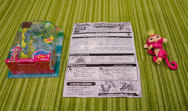 全米で大人気！ サル型ホビーロボット「Fingerlings（ハグミン）」レビュー