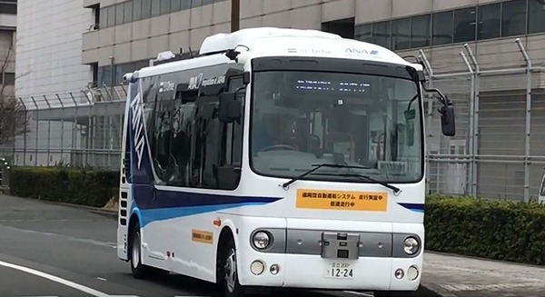 【速報】全日空(ANA)とソフトバンク(SBドライブ)が羽田空港エリアの公道で完全自動運転バス(レベル4相当)の実証実験