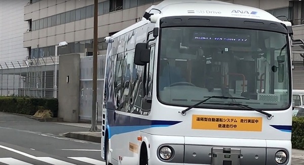【速報】全日空(ANA)とソフトバンク(SBドライブ)が羽田空港エリアの公道で完全自動運転バス(レベル4相当)の実証実験