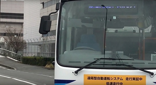 【速報】全日空(ANA)とソフトバンク(SBドライブ)が羽田空港エリアの公道で完全自動運転バス(レベル4相当)の実証実験