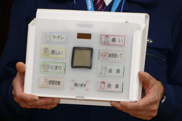 脊損者用歩行アシスト装具「C-FREX」は2020東京オリンピックでの聖火ランナーを目指す　埼玉医工連携成果発表会レポート