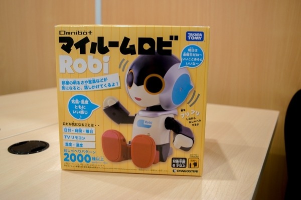 お喋りする小型ロビが1万円　「マイルームロビ」は明日2月28日発売