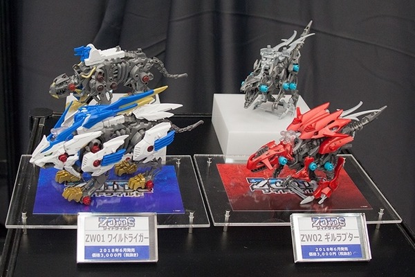 【続報】最新ゾイドワイルド徹底解説！ゾイドは8種！「発掘」から「復元」「必殺技」まで写真&動画で見る詳細レポート