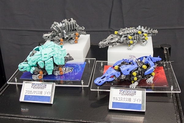 【続報】最新ゾイドワイルド徹底解説！ゾイドは8種！「発掘」から「復元」「必殺技」まで写真&動画で見る詳細レポート
