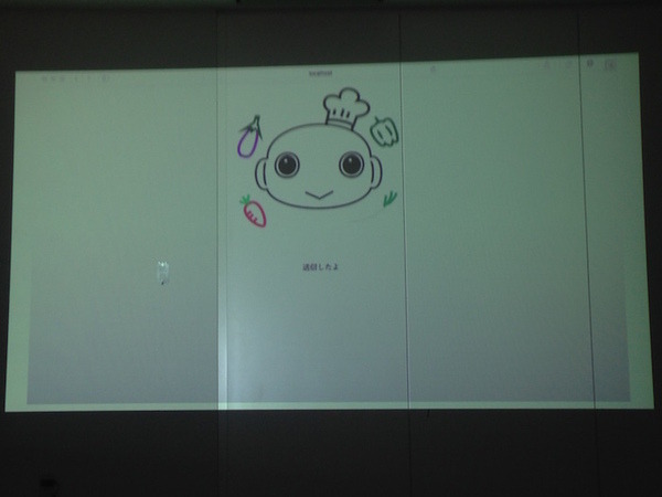 【密着】史上最大Pepperハッカソンの「特大ペッパソン」に行ってきた。その13（2日目：成果発表4） #‎MA11‬