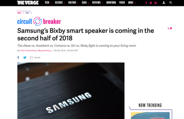 サムスン、2018年後半にBixby搭載のスマートスピーカーをリリースか