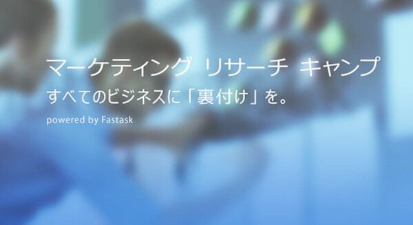 <p>シェア 0 ツイート 0 はてブ 0</p>