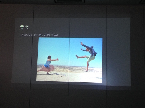 【密着】史上最大Pepperハッカソンの「特大ペッパソン」に行ってきた。その13（2日目：成果発表4） #‎MA11‬