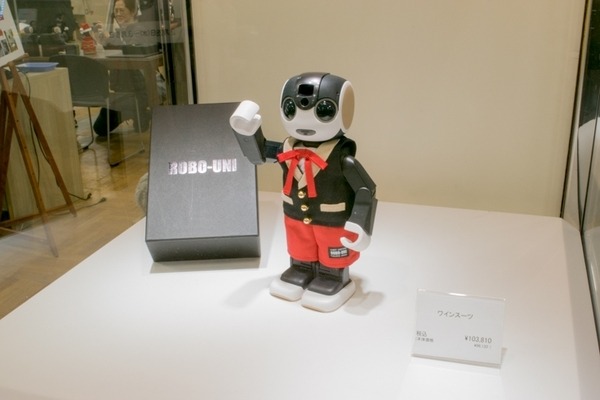 ロボホンカフェや様々なロボットに出会える！ 日本橋三越本店で「はじまりのフェスティバル」が開催中