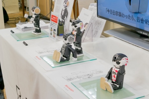 ロボホンカフェや様々なロボットに出会える！ 日本橋三越本店で「はじまりのフェスティバル」が開催中