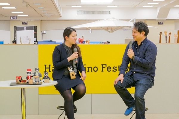 ロボホンカフェや様々なロボットに出会える！ 日本橋三越本店で「はじまりのフェスティバル」が開催中