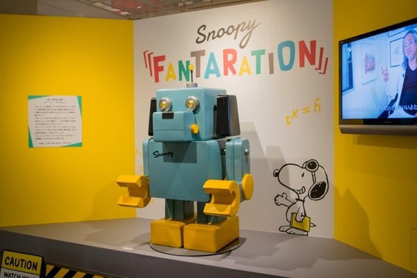 3種類の「スヌーピーロボット」を見てきた！ アート展「スヌーピー・ファンタレーション」