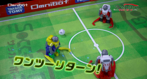 複数人プレーも可能なサッカーロボット「サッカーボーグ」、タカラトミーより4月発売