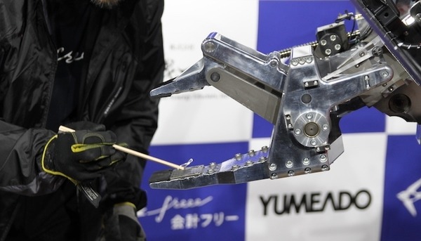 【人機一体 x 夢アド  京佳】前代未聞の「思い出を握り潰す」握手会レポート！