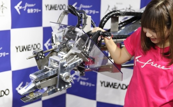 【人機一体 x 夢アド  京佳】前代未聞の「思い出を握り潰す」握手会レポート！