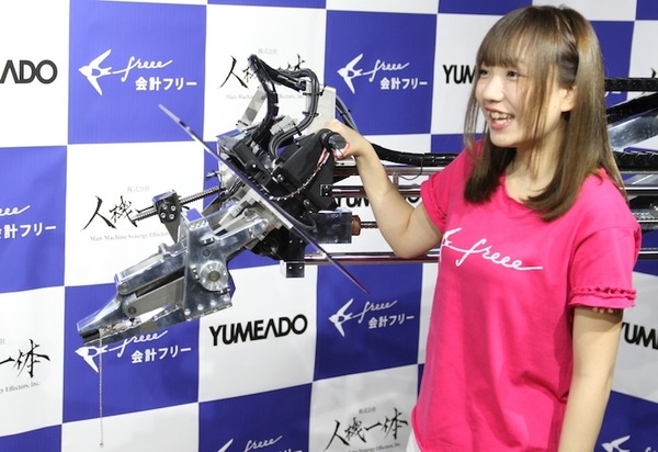 【人機一体 x 夢アド  京佳】前代未聞の「思い出を握り潰す」握手会レポート！
