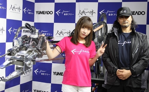 【人機一体 x 夢アド  京佳】前代未聞の「思い出を握り潰す」握手会レポート！