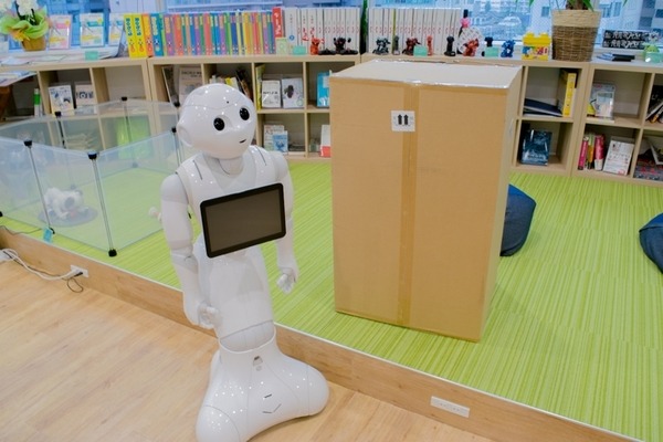 【存在感やばい】Pepperの「特大ぬいぐるみ」が先行で届いた！ 特別限定販売中