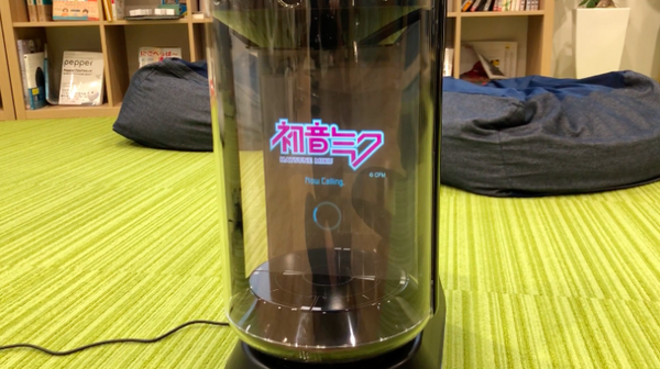 本日からバーチャルホームロボ「Gatebox」に初音ミクが召喚！ 話してみた！