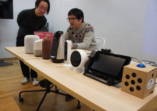 ソニー、NTTドコモ担当者が登壇 | ロボスタ主催、第8回AI音声アシスタント勉強会が行われました