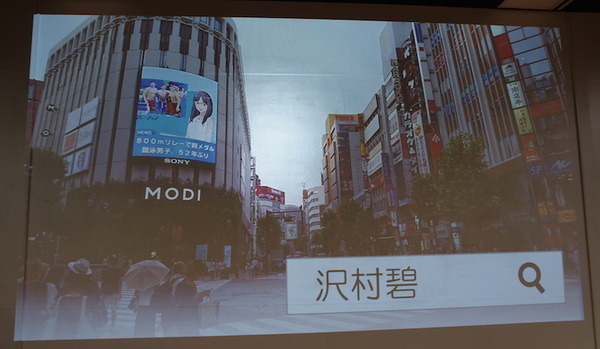 ソニー、NTTドコモ担当者が登壇 | ロボスタ主催、第8回AI音声アシスタント勉強会が行われました