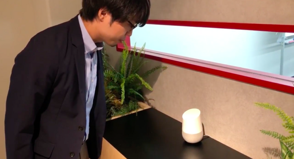 スマートスピーカー専用の法人向け受付AI「アイコ」、先行予約開始　「Google Home」や「Amazon Echo」で