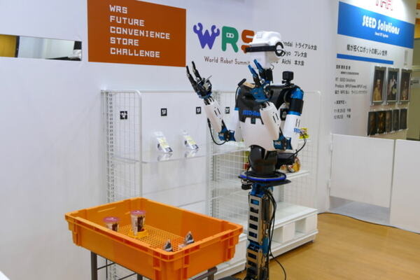 近未来のコンビニを創造する競技会「WRS Future Convenience Store Challenge（FCSC）」、セブンイレブンも期待