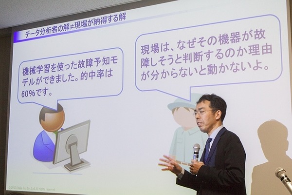 【デモ動画】AI機械学習の設定やチューニングは自動化の時代へ！データロボットの流れとしくみをデモで公開「AI-Driven Enterprise Package」