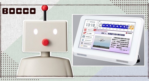 <p>シェア 0 ツイート 0 はてブ 0</p>