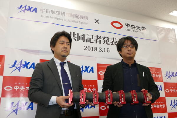 中央大学とJAXA、大腸の蠕動運動を応用して固体ロケット燃料を安価に混ぜて捏ねて運ぶ製造手法を開発　ソフトロボティクスと宇宙開発のコラボ