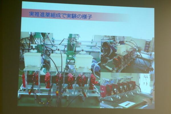 中央大学とJAXA、大腸の蠕動運動を応用して固体ロケット燃料を安価に混ぜて捏ねて運ぶ製造手法を開発　ソフトロボティクスと宇宙開発のコラボ