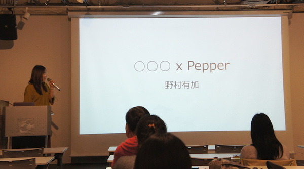 デジハリ「サービスロボティクス専攻」修了生と講師たちの交流イベント「ロボトーク vol.2」が開催