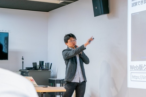 非エンジニアでも作れる！ ドコモのAIエージェント基盤「セバスチャン」勉強会でエキスパートエージェントを作ってきた