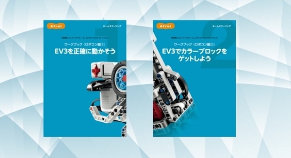 <p>シェア 0 ツイート 0 はてブ 0</p>